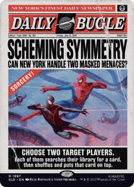 画像1: 【ENG/SLD】対称な対応/Scheming Symmetry【Daily Bugle Breaking News】 (1)