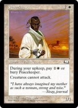 画像: 【JPN/WTH】平和の番人/Peacekeeper【VG】