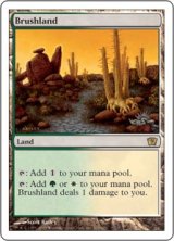 画像: 【JPN/9ED】低木林地/Brushland【EX-】