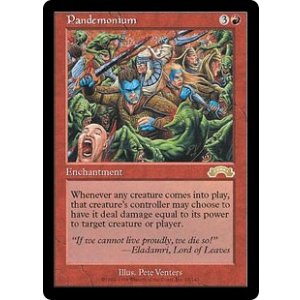 画像: 【JPN/EXO】伏魔殿/Pandemonium