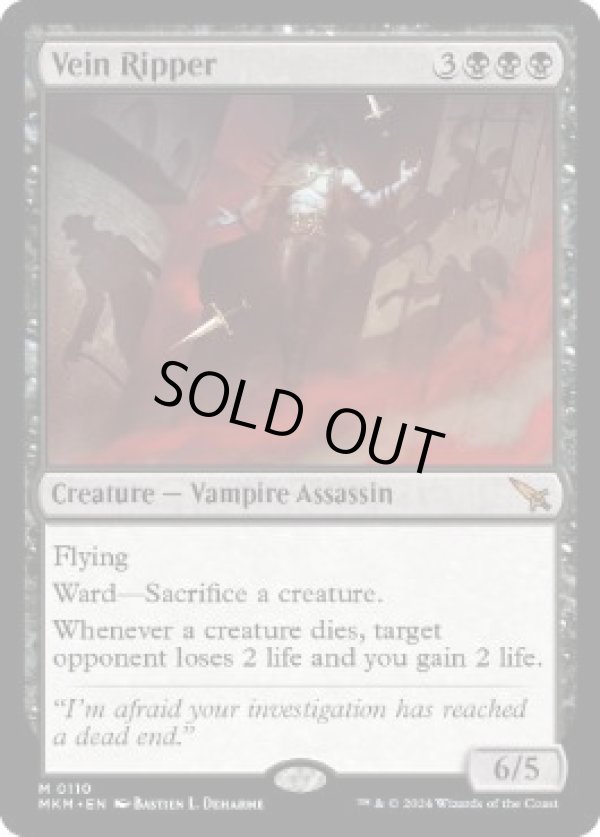 画像1: 【ENG/MKM】血管切り裂き魔/Vein Ripper [黒] 『M』