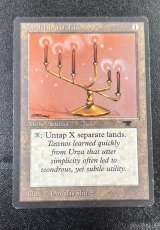 画像: 【ENG/ATQ】Candelabra of Tawnos【VG】