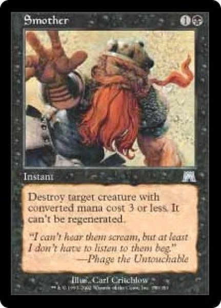 画像1: 【ENG/ONS】燻し/Smother【GD】 (1)