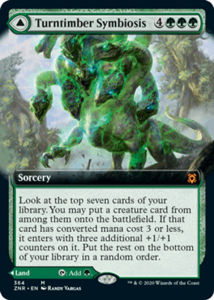 画像1: 【ENG/ZNR-BF】変わり樹の共生/Turntimber Symbiosis 『M』 [緑]【拡張アート】 (1)