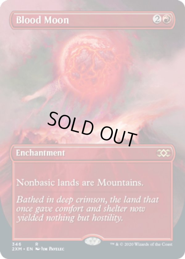 画像1: 【ENG/2XM-BF】血染めの月/Blood Moon【ボーダーレス】