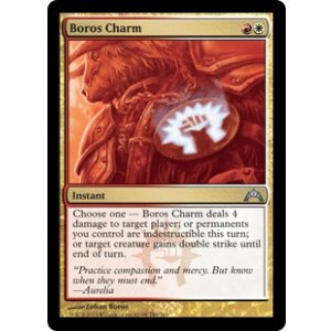 画像: 【ENG/GTC】ボロスの魔除け/Boros Charm
