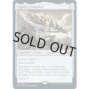 画像: 【ENG/MH2】カルドラの完成体/Kaldra Compleat