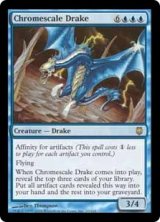 画像: 【ENG/DST/FOIL★】金属鱗のドレイク/Chromescale Drake