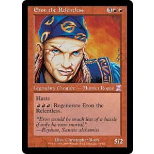 画像: 【JPN/TSB/FOIL★】情け知らずのエロン/Eron the Relentless
