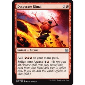 画像: 【ENG/MvM】捨て身の儀式/Desperate Ritual