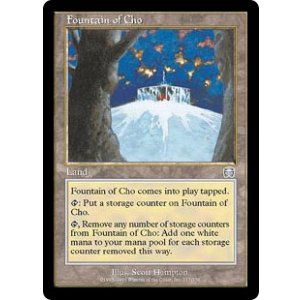 画像: 【JPN/MMQ/FOIL★】チョーの泉/Fountain of Cho【EX-】