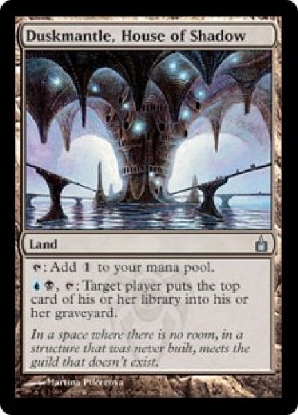 画像1: 【ENG/RAV/FOIL★】影の家、ダスクマントル/Duskmantle, House of Shadow (1)