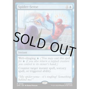 画像: 【ENG/SPM】スパイダーセンス/Spider-Sense [青] 『R』