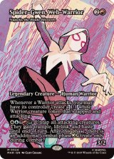 画像: 【ENG/MAR】刃を咲かせる者、ナジーラ/Najeela, the Blade-Blossom『ウェブ・ウォリアー、スパイダー・グウェン』 [赤] 