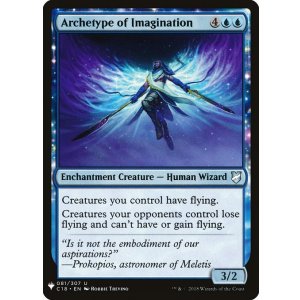 画像: 【ENG/MB1】空想の元型/Archetype of Imagination
