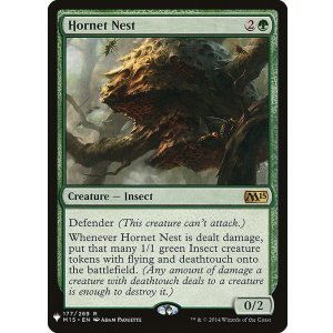 画像: 【ENG/MB1】スズメバチの巣/Hornet Nest