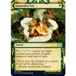 画像: 【ENG/STA】蛇皮のヴェール/Snakeskin Veil 『U』 [緑]