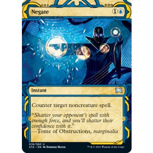 画像: 【ENG/STA】否認/Negate 『U』 [青]