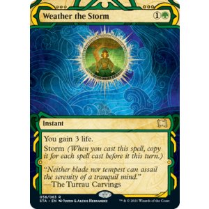 画像: 【ENG/STA/エッチング・FOIL★】嵐の乗り切り/Weather the Storm 『R』 [緑]