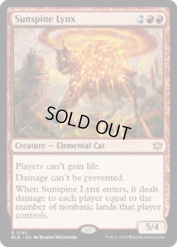 画像1: 【ENG/BLB/FOIL★】陽背骨のオオヤマネコ/Sunspine Lynx  [赤] 『R』