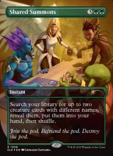 画像: 【ENG/SLD/FOIL★】呼応した呼集/Shared Summons