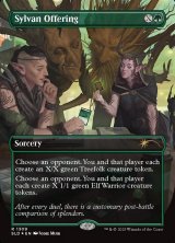 画像: 【ENG/SLD/FOIL★】森の捧げ物/Sylvan Offering