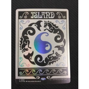 画像: 【ENG/SLD/FOIL★】島/Island