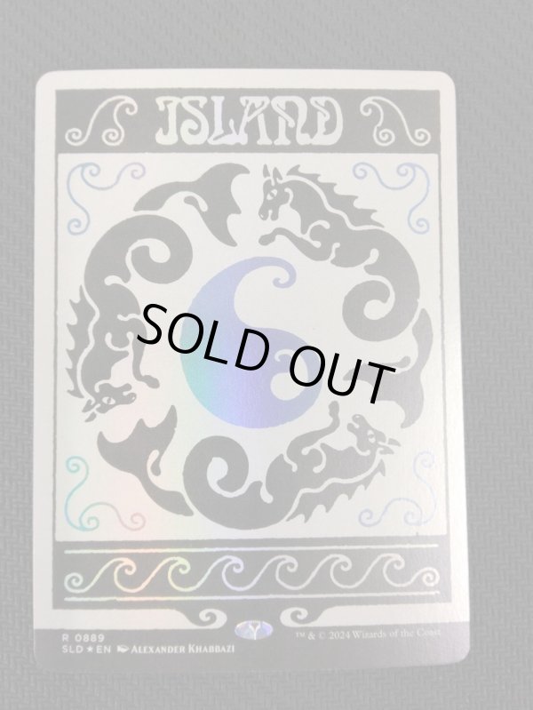 画像1: 【ENG/SLD/FOIL★】島/Island