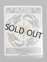 画像: 【ENG/SLD/FOIL★】平地/Plains