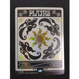 画像: 【ENG/SLD/FOIL★】平地/Plains