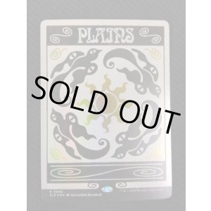 画像: 【ENG/SLD/FOIL★】平地/Plains