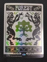 画像: 【ENG/SLD/FOIL★】森/Forest