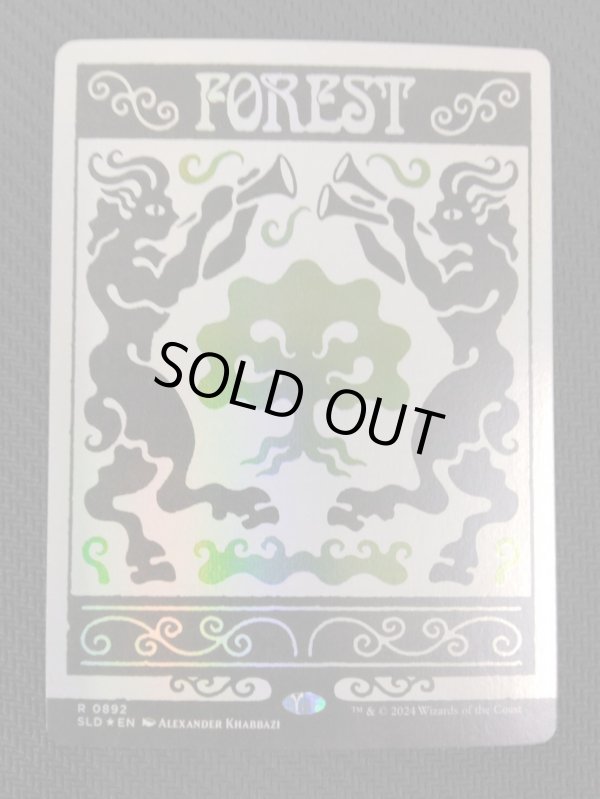 画像1: 【ENG/SLD/FOIL★】森/Forest
