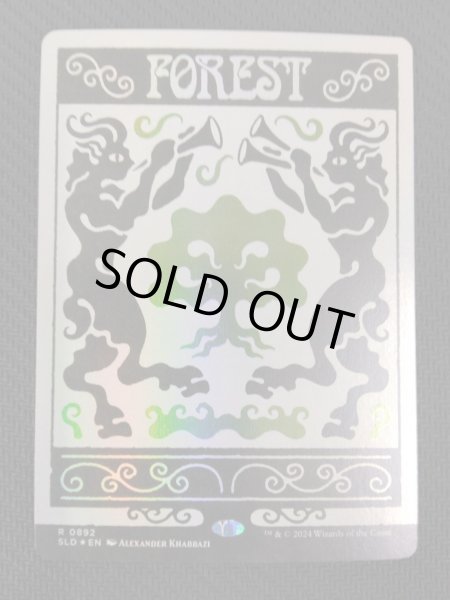 画像1: 【ENG/SLD/FOIL★】森/Forest (1)
