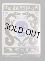 画像: 【ENG/SLD/FOIL★】沼/Swamp