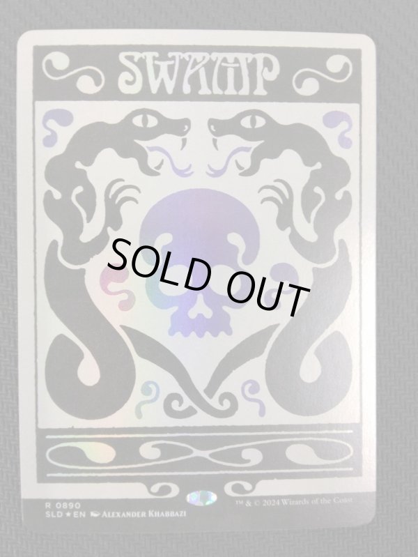 画像1: 【ENG/SLD/FOIL★】沼/Swamp