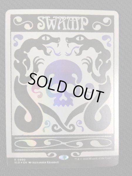 画像1: 【ENG/SLD/FOIL★】沼/Swamp (1)