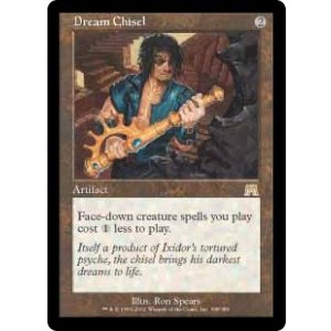 画像: 【JPN/ONS】夢彫り刀/Dream Chisel