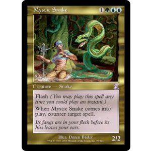 画像: 【ENG/TSB】神秘の蛇/Mystic Snake