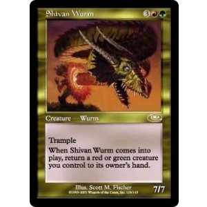 画像: 【JPN/PLS】シヴのワーム/Shivan Wurm