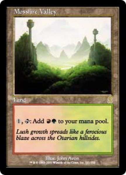 画像1: 【ENG/ODY】モスファイアの谷/Mossfire Valley【EX-】 (1)