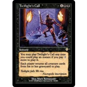 画像: 【JPN/INV】黄昏の呼び声/Twilight's Call