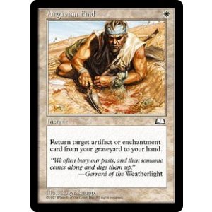 画像: 【JPN/WTH】アーギヴィーアの発見/Argivian Find