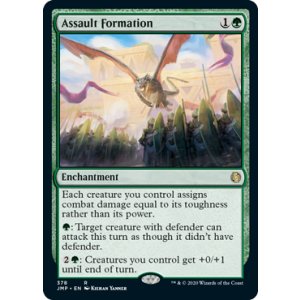 画像: 【ENG/JMP】突撃陣形/Assault Formation