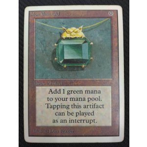 画像: 【ENG/2ED】Mox Emerald＜振込限定＞
