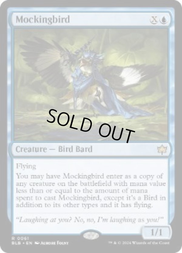 画像1: 【ENG/BLB】マネドリ/Mockingbird  [青] 『R』