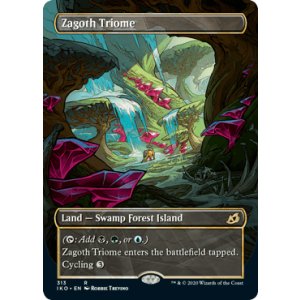 画像: 【ENG/IKO-BF】ゼイゴスのトライオーム/Zagoth Triome 『R』 [土地] 【ショーケース】