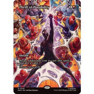 画像: 【ENG/MAR】胸躍る可能性/Thrill of Possibility [赤] 