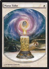 画像: 【ENG/PRM】マナの税収/Mana Tithe【褒賞プログラム】
