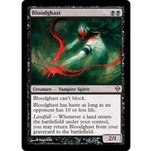 画像: 【ENG/ZEN】恐血鬼/Bloodghast